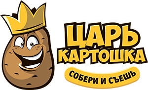 Царь Картошка
