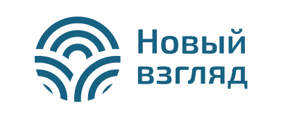 Школа Новый Взгляд