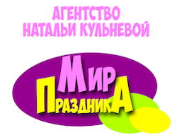 Агентство Наталья Кульневой