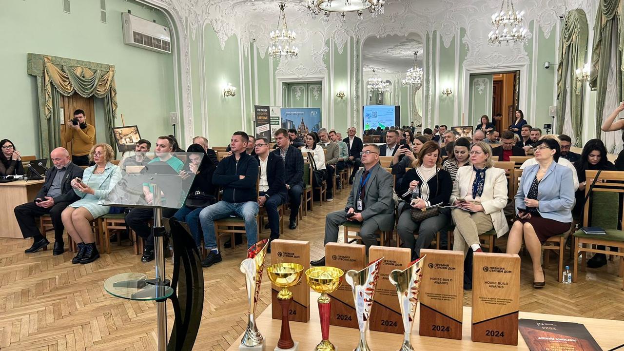 34 Международный Форум ИЖС Биржа контактов Премия «Строим Дом»