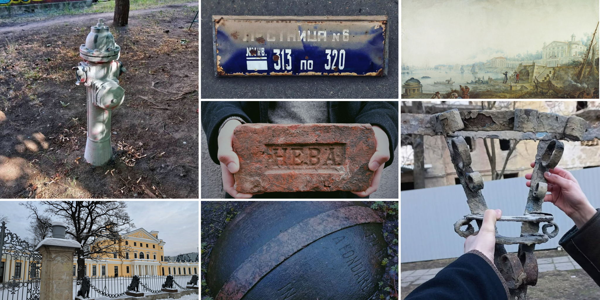 Лекция «Толока: краеведение в Полюстрово»