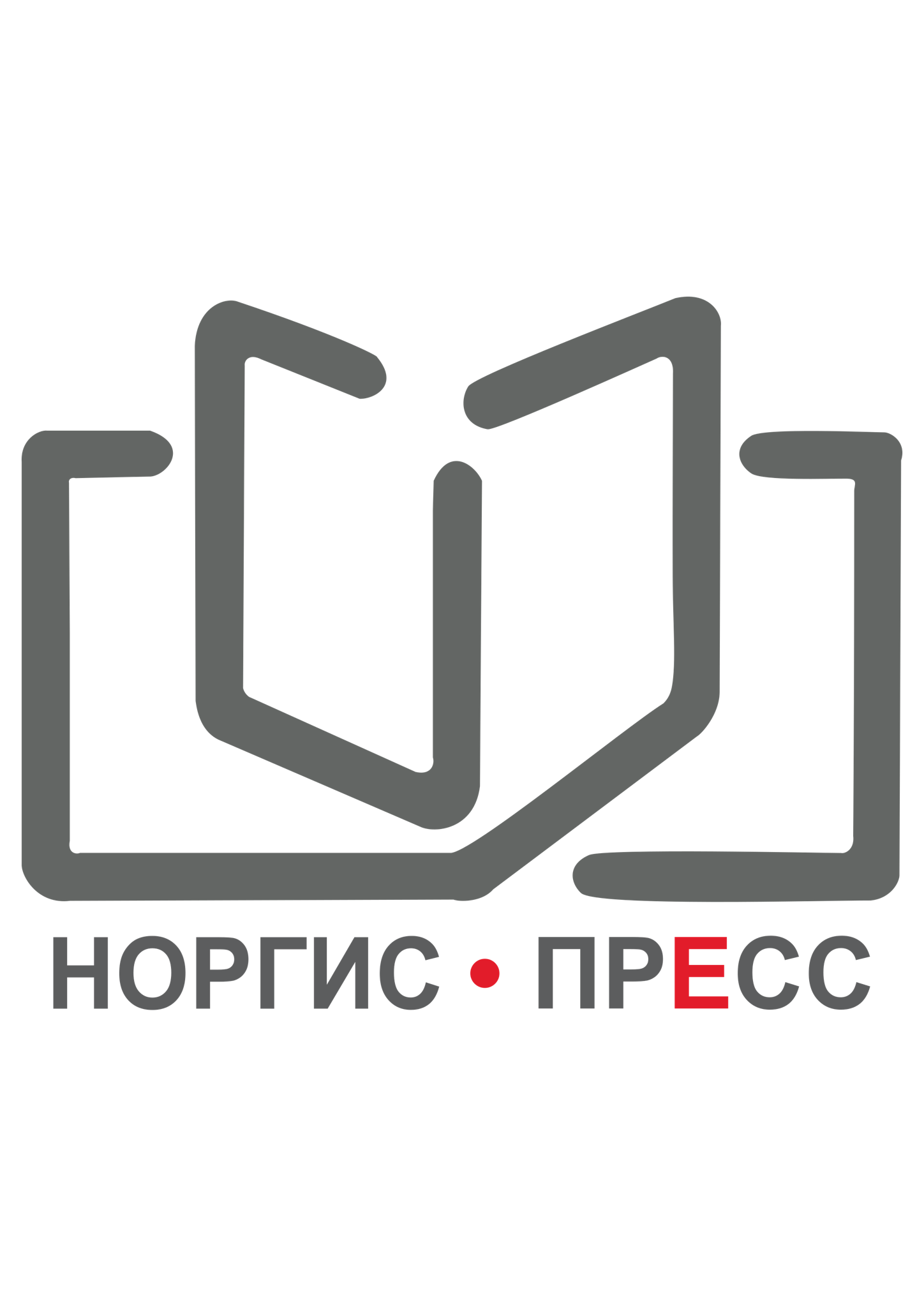 Спонсор подарков. Компания «Норгис Пресс»
