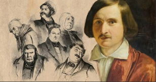 Лекция  ««Мертвые души» –  поэма в прозе»