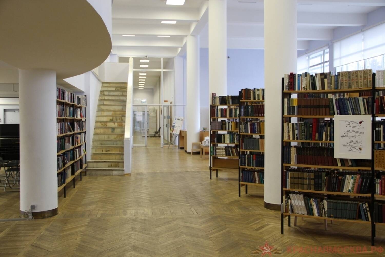 Встреча Клуба любителей краеведческих книг ЗИЛ