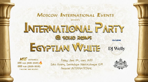 International Party: Egyptian White