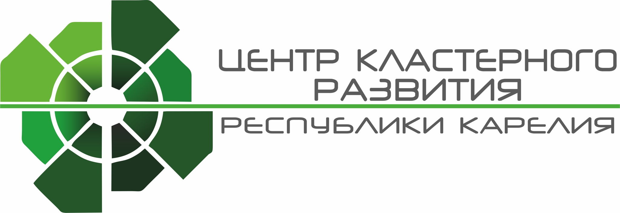 Центр кластерного развития