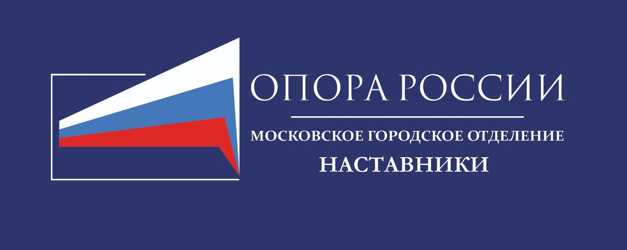Бизнес-бранч для предпринимателей: Эмоциональный интеллект собственника как скрытый ограничитель роста бизнеса