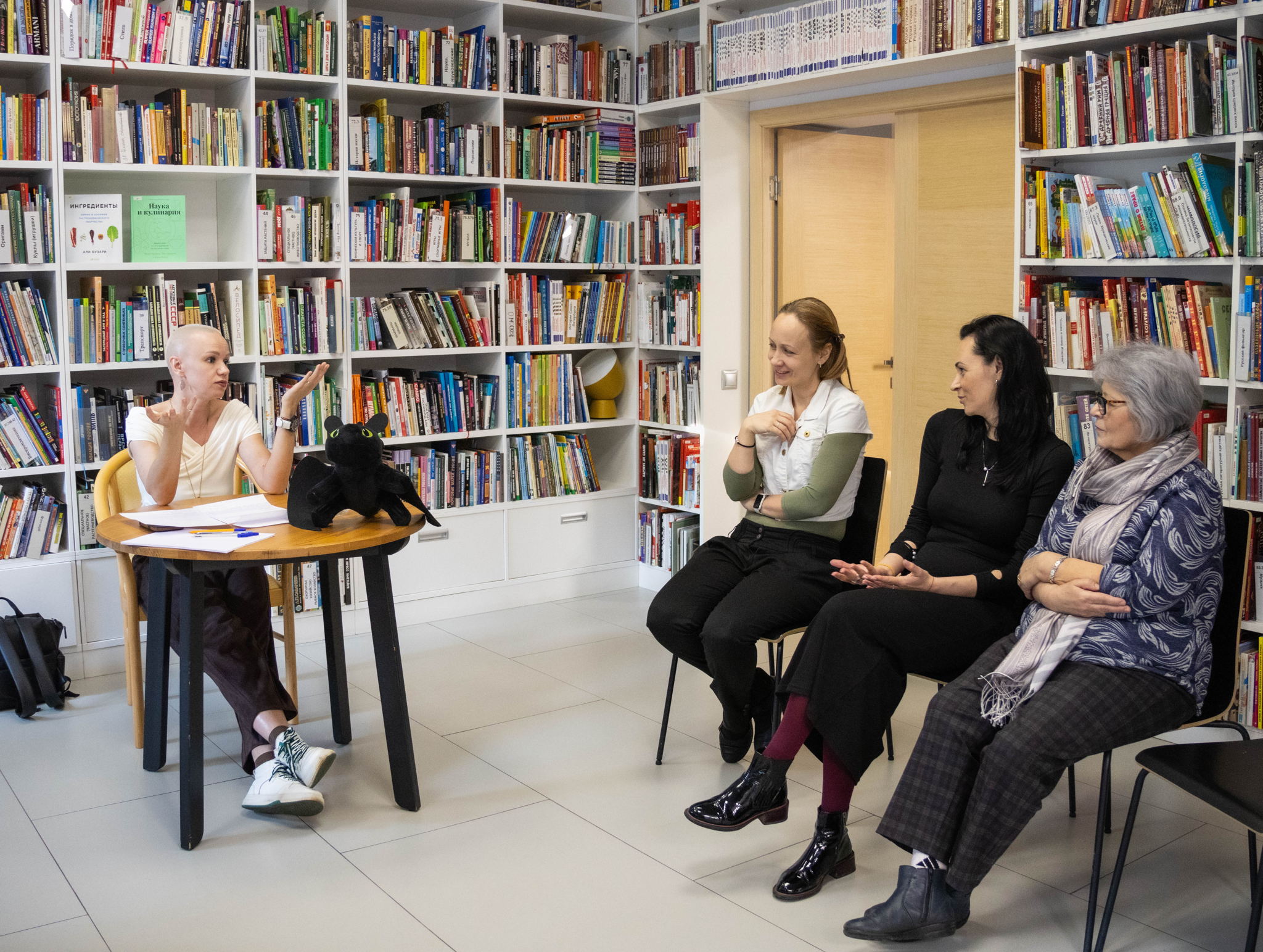 Встреча ЖК «Что я несу»