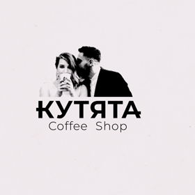 КУТЯТА Coffee Shop