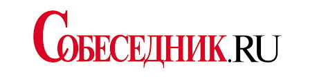 Собеседник