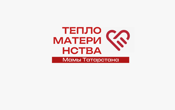 Клуб «Тепло материнства»