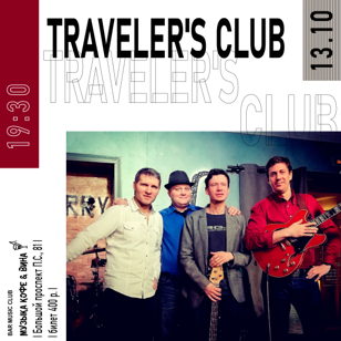 TRAVELER'S CLUB