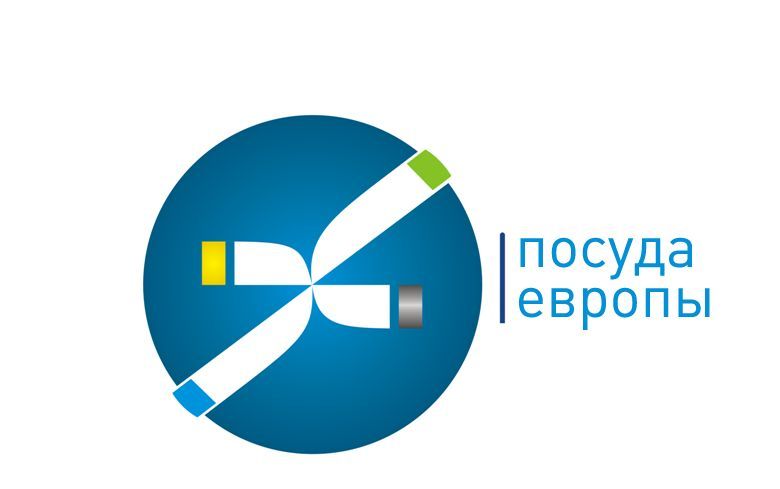 Посуда Европы
