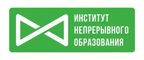 ИНОБР