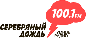 Радио "Серебряный дождь"