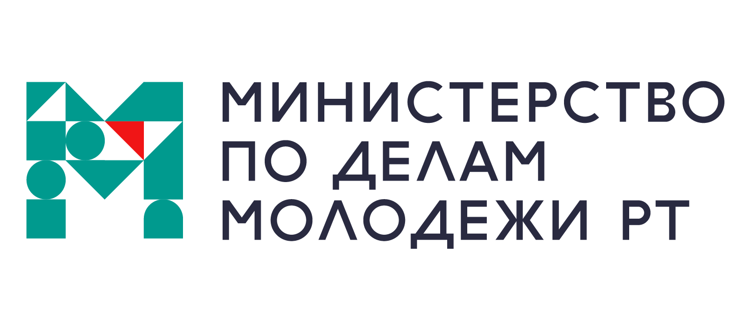 Министерство по делам молодежи Республики Татарстан