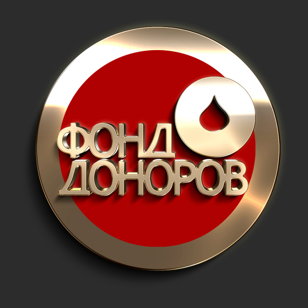 Донорская акция Фонда Доноров 19 июня