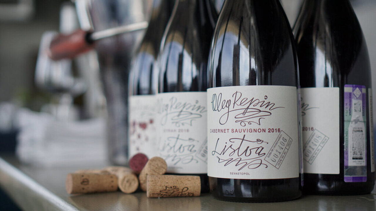 Дегустация вин винодельни "Oleg Repin" в формате  «Выпьем вместе!». 18+