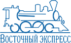 Группа компаний «Восточный экспресс»