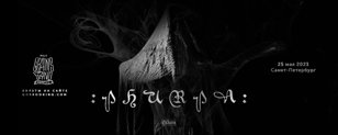 PHURPA — 25 МАЯ • САНКТ-ПЕБЕРБУРГ