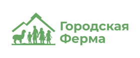 Городская ферма на ВДНХ