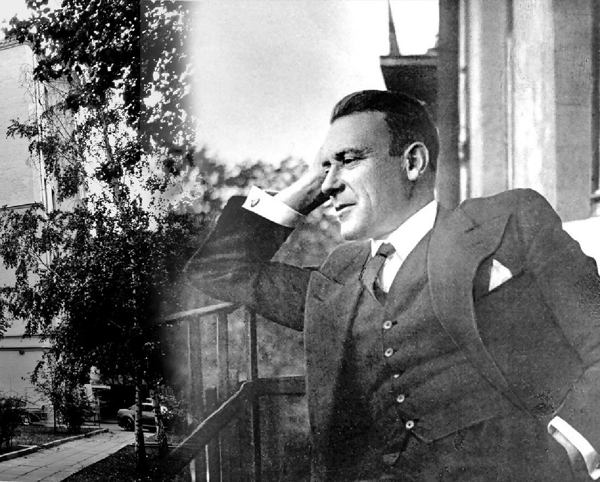 Лекция "М. Булгаков в Пречистенском круге"