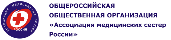 Партнёр