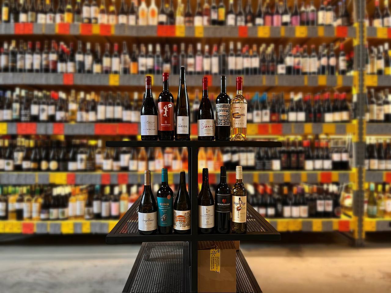 Складская Круговая | Smart Buy Wines