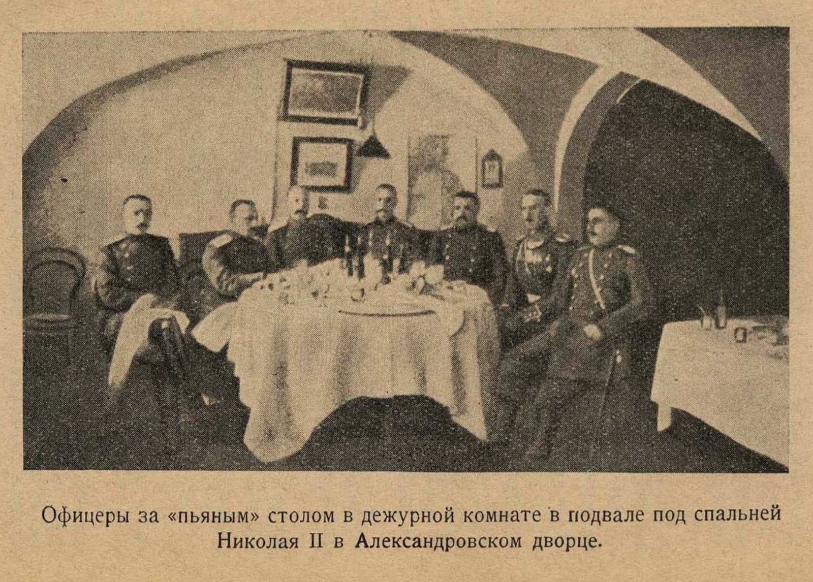 Дмитрий Журкин. Вино в казармах и дворцах