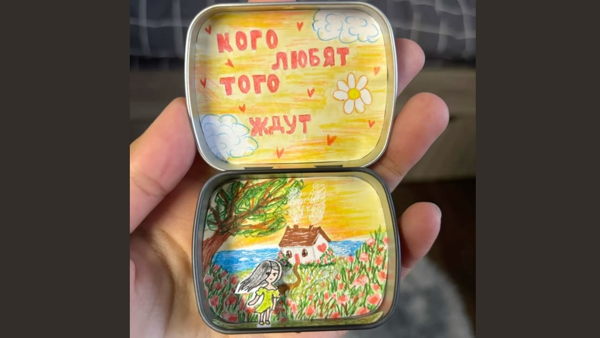 Мастер-класс «Тяп-ляп: коллаж в коробочке конфет»