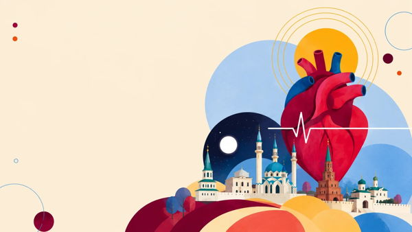 Республиканская научно-практическая конференция «Преемственность в ведении пациентов с сердечно-сосудистыми заболеваниями»