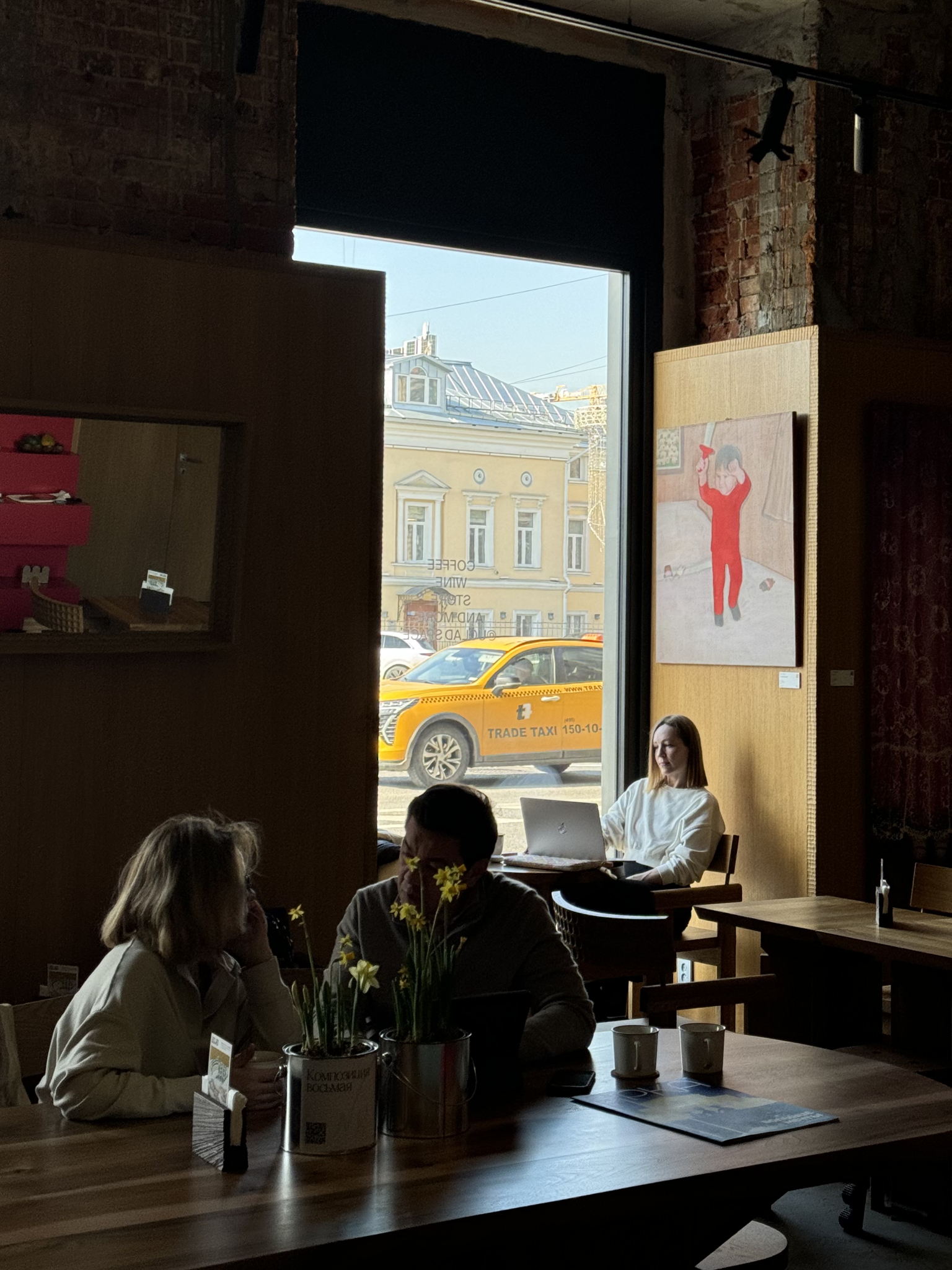 Книжный клуб в Укладе : «Машенька» Набокова