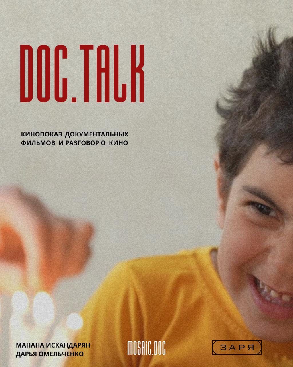 DOC.TALK