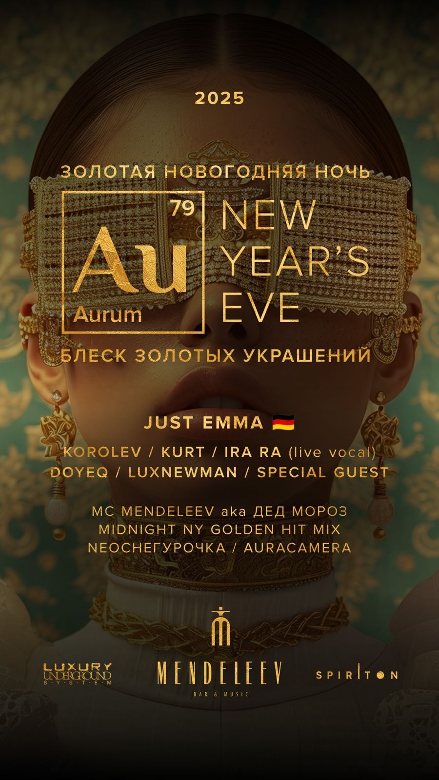 AURUM NEW YEAR 2025 / MENDELEEV