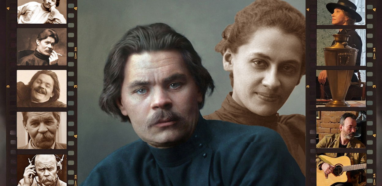 "НЕбронзовый Горький": экскурсия и спектакль