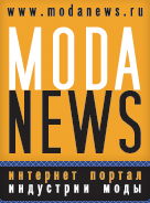 Интернет-портал индустрии моды ModaNews