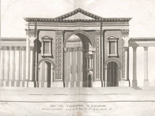 Лекция М.Б. Атаянца «Архитектура Пальмиры и арка Главного штаба в Санкт-Петербурге»