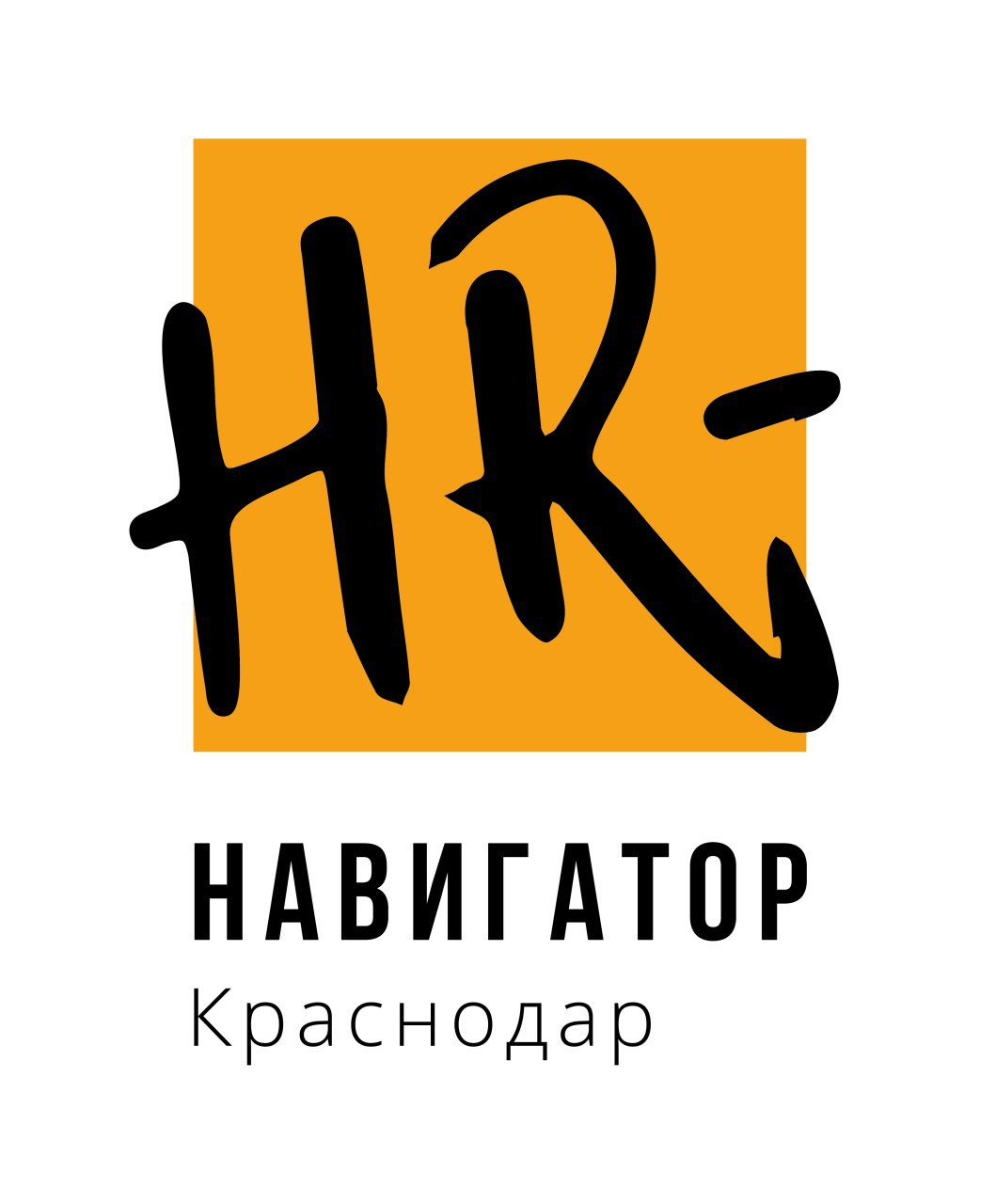 HR-клуб Навигатор