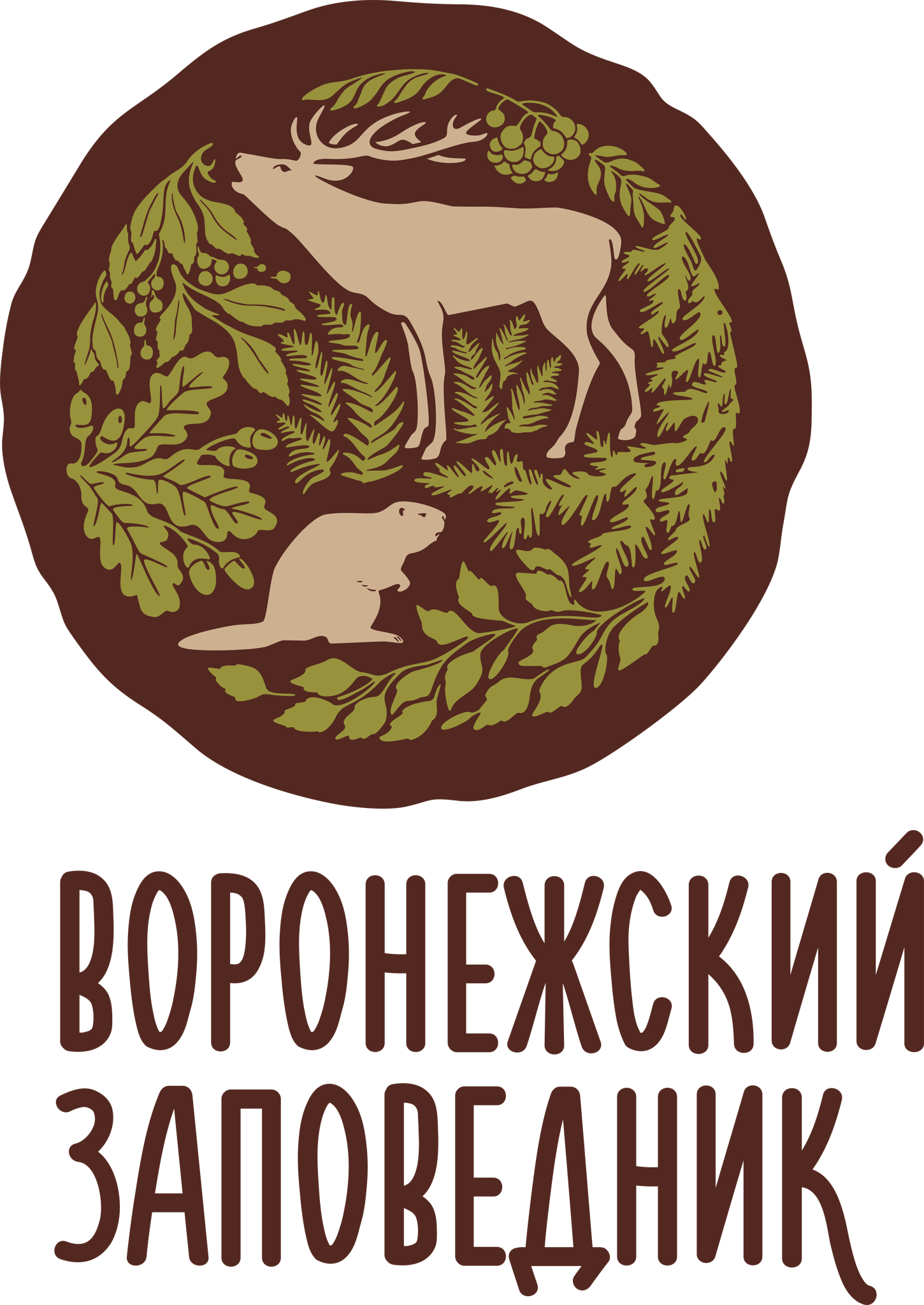 Воронежский государственный природный биосферный заповедник имени В.М. Пескова