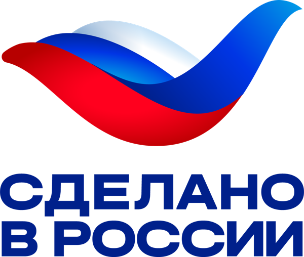 Международная закупочная сессия