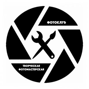 Встреча-обсуждение фотографий