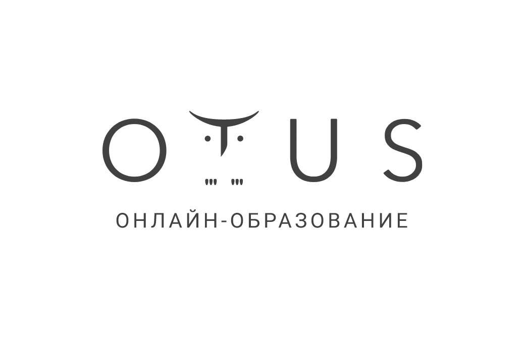 OTUS