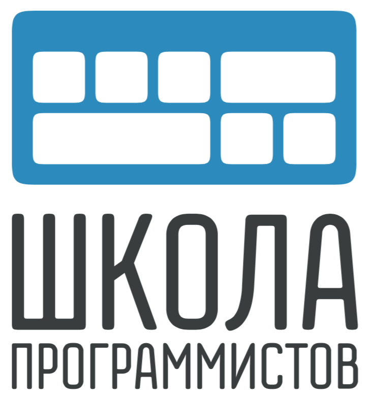 My mshp. Московская школа программистов логотип. МШП школа программирования. Логотип школы программирования. МШП логотип.