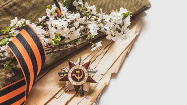 ВЕСНА ПОБЕДЫ