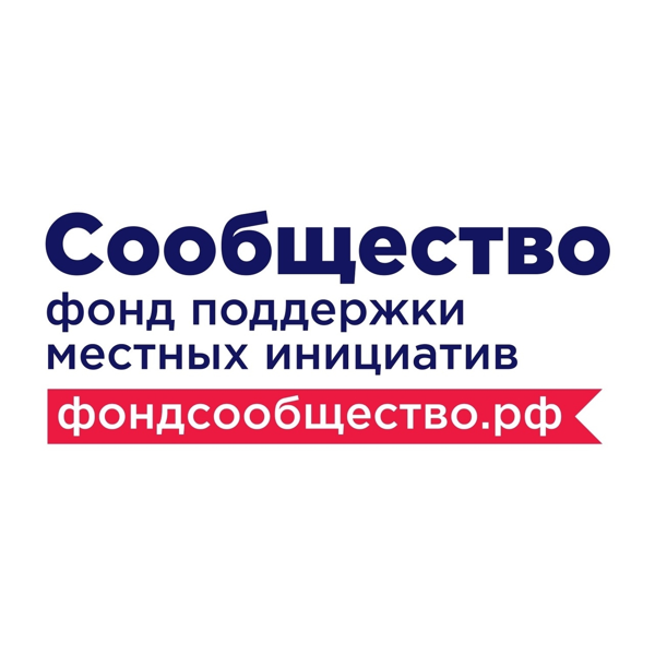 Регистрация на семинар «Создаём культурные проекты»
