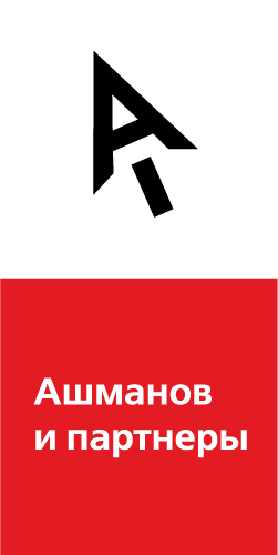 Информационный партнер