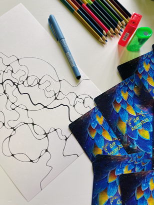 Нейрографика. Арт - терапия 
