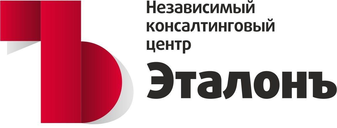 НКЦ «Эталонъ»