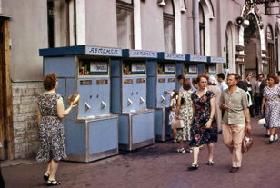 Лекция «Тоска по времени, в котором мы не жили. Прошлое в историях молодежи о настоящем»  