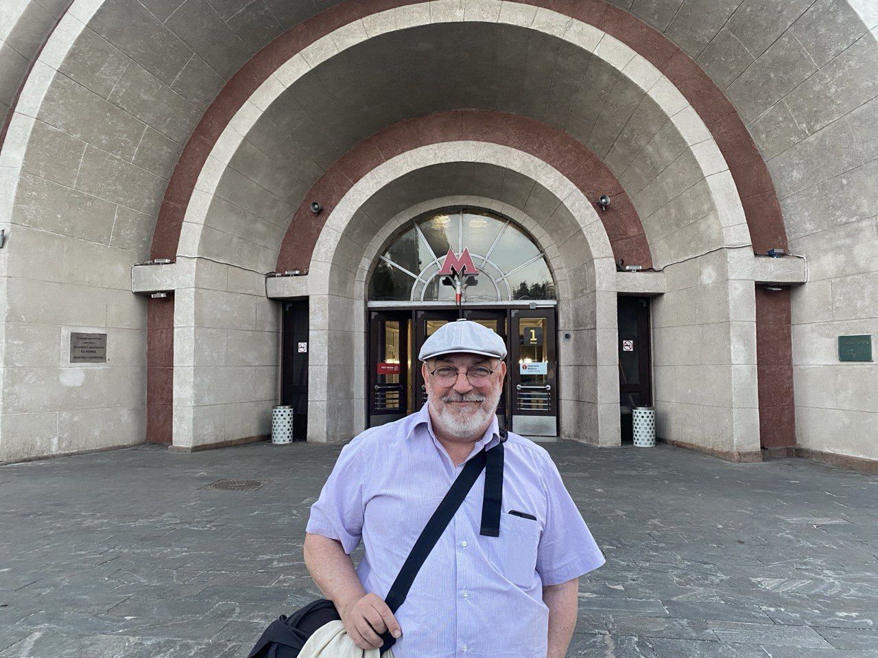 Врачевание Москвой. Вечер памяти Романа Булавко